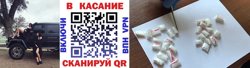 Какие есть наркотики Гагарин COCAIN  Alpha PVP  Канабис 