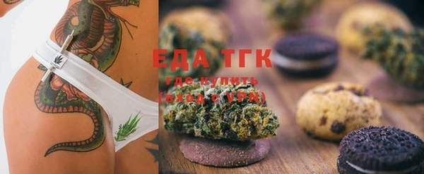 apvp Аркадак