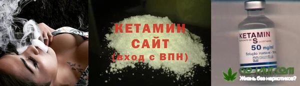 apvp Аркадак