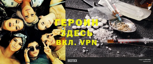 apvp Аркадак