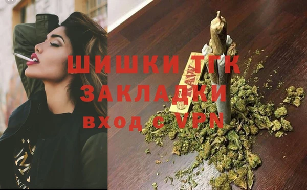 MESCALINE Армянск