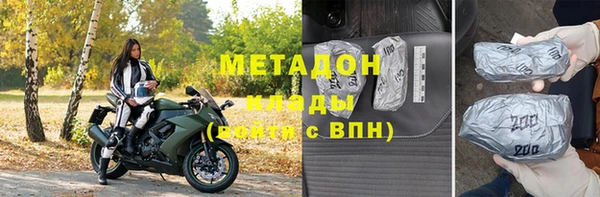 apvp Аркадак