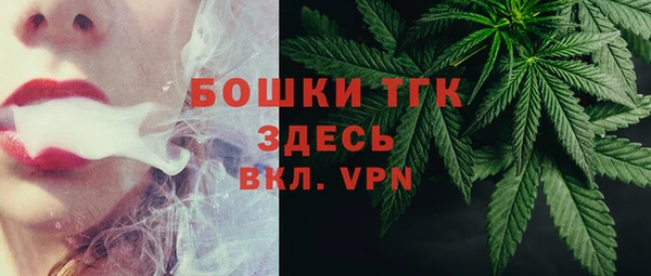 apvp Аркадак