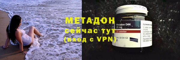apvp Аркадак