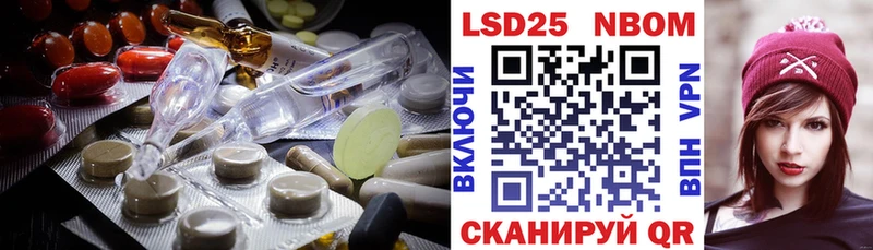 Лсд 25 экстази кислота  Гагарин 