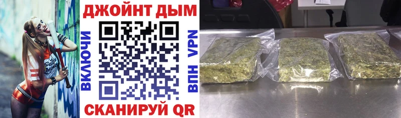 Канабис SATIVA & INDICA Гагарин